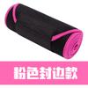 Cinturón Sudoración Transfronterizo para Mujer Cinturón Deportivo Quema Grasa Abdominal Protección de Cintura Bodybuilding Fitness Entrenamiento Cinturón Ajustado con Relieve Abdominal