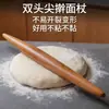 Rodillo antiadherente para fondant, fideos secos, uso doméstico, obleas de dumplings, herramienta antiadherente para hornear