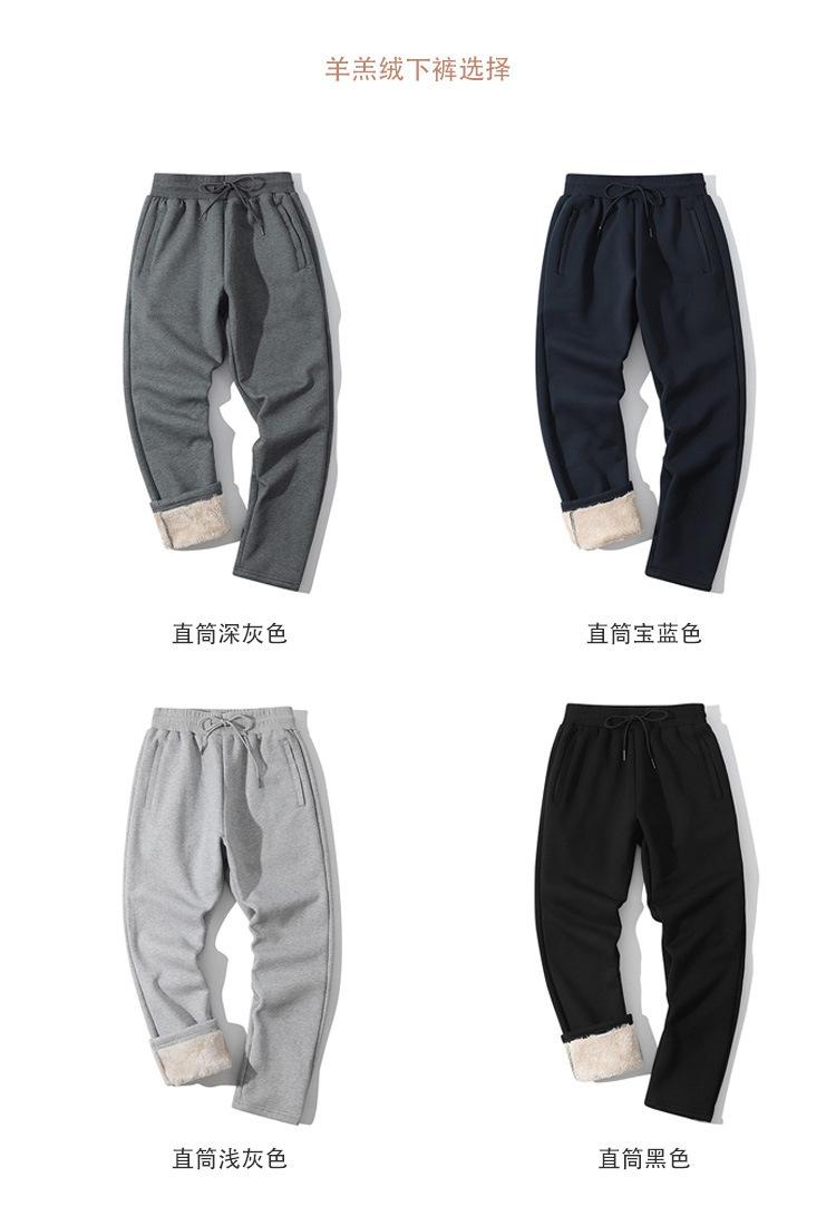开衫套装详情页 (6).jpg