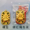 Atacado de fábrica pingente de ouro de alta cor de Guanyin Maitreya Buda zodíaco do ano do dragão pingente de dragão com incrustação de ouro e jade colar
