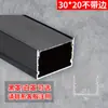 Luz led lineal empotrada en ranura de aluminio negro tira de luz de titanio negro para sala de estar ranura de encaje lineal brillante oculta
