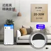 Fábrica de Dispositivos Inteligentes Bluetooth Antirrobo: Localizador de Teléfono Móvil y Artículos. Soporta OEM/ODM, pedidos al por mayor con precios competitivos