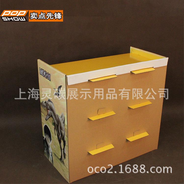 FL8225 (4)