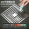 Drenaje de Piso Antiolor para Baño, Gran Capacidad de Flujo, Doble Propósito para Lavadora y Baño, Drenaje de Piso Largo de Acero Inoxidable 304 con Núcleo de Cobre
