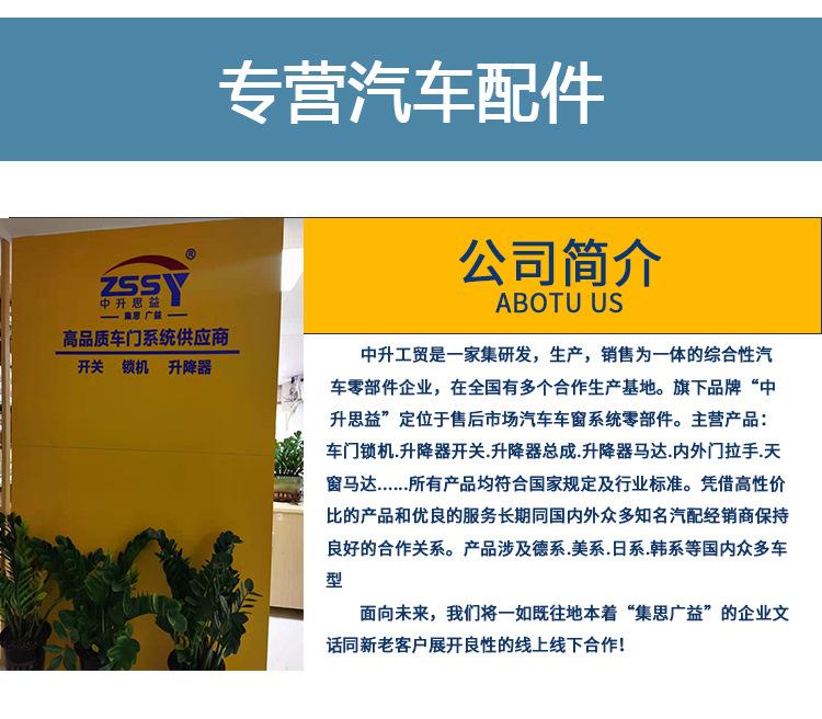 详情页后半截_02.jpg