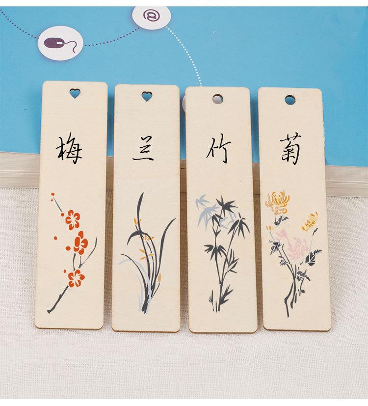 麻绳书签_04.jpg
