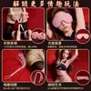 Jiuai Sm Treinamento Brinquedos Sexuais, Gags Orais, Equipamentos de Bondage, Bolas de Boca para Bondage Sexual de Casal, Uso Feminino, Dropshipping