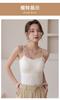 6659 Ácido Hialurónico Camisola Nutritiva para la Piel Primavera y Verano Integrado Sin Aro de Acero Transpirable Almohadilla de Soporte Espalda Bonita de Hilo para Mujer