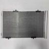 Fornecimento direto do fabricante Gama completa de acessórios para carros Condensador 9809645680 Adequado para Peugeot M43