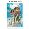 Moana Moana Princesa Dibujos Animados Fiesta Set Cuchillo y Tenedor Cuchara Desechables Taza de Papel Plato Bandera Mantel Pajita