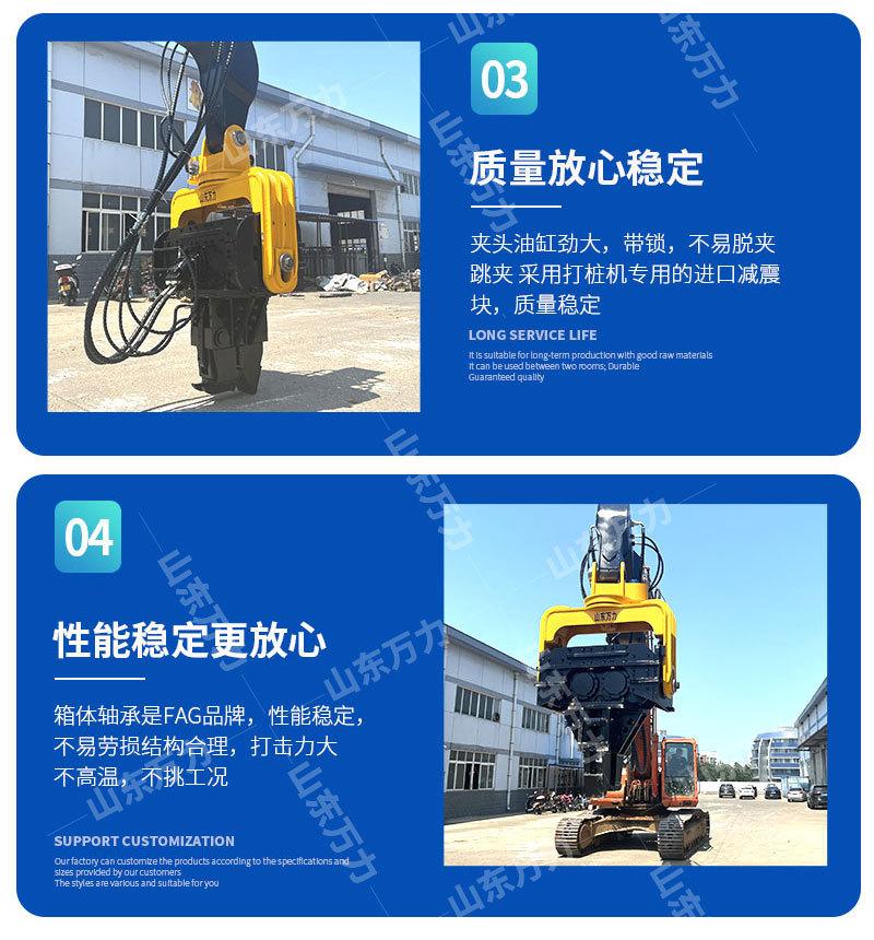 详情页_09.jpg