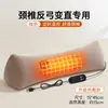 Almohada cervical de trigo sarraceno, diseñada para proteger la columna cervical, promover el sueño y proporcionar soporte y corrección del cuello mediante tracción. Es una almohada triangular desmontable para dormir