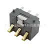 Portapilas de presión lateral Lote 3P espaciado 2.5 múltiples alturas BC-2-366 A B C D E conector de batería