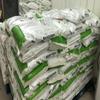 Cola Kara Grau Alimentício Modelo Ka80 Pó Refinado Ponto Atacado Desconto Grande Quantidade Fujian Verde Novo Alta Viscosidade
