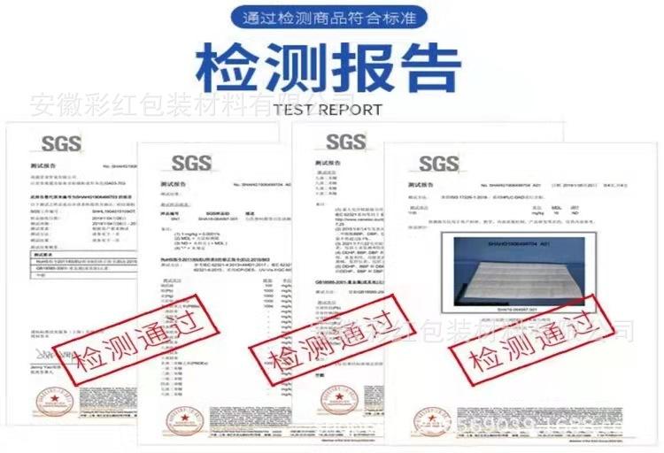 详情1.jpg