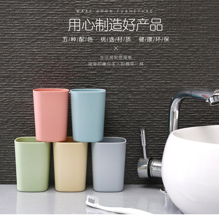 漱口杯_02