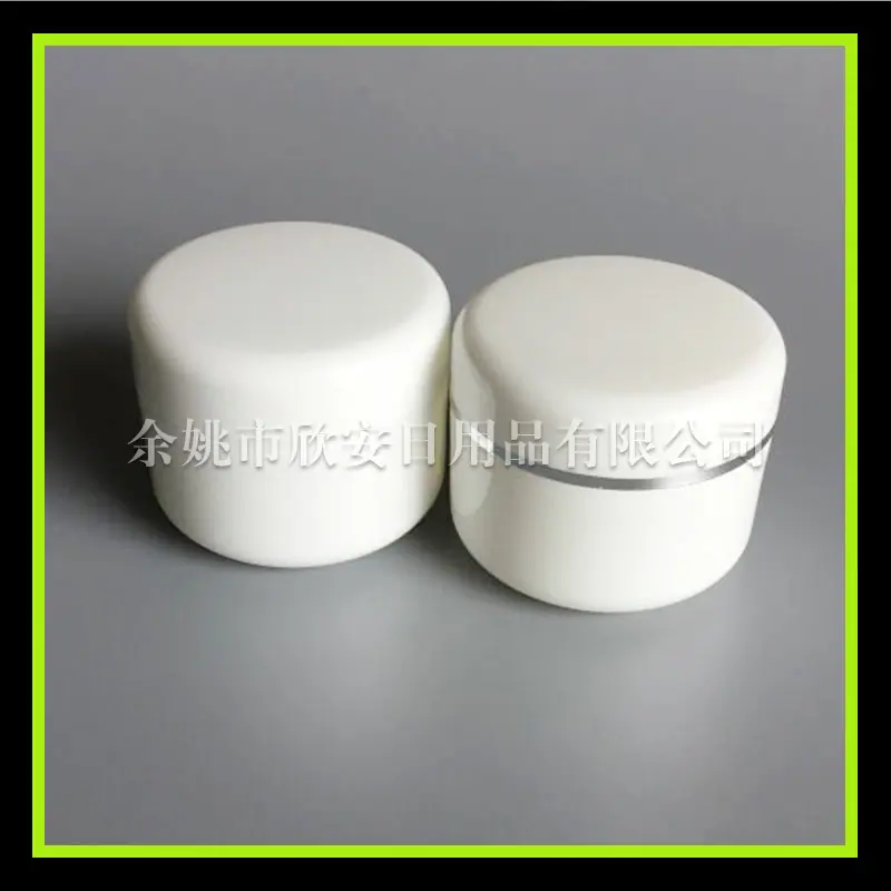PP 圆柱jar 20g白色