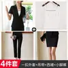Traje de Moda Profesional para Mujer Verano Delgado Uniforme de Hotel Traje Formal de Manga Corta Traje de Falda para Mujer Traje de Manga Larga