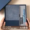 Caja de Regalo A5 Cuaderno de Negocios Hecho a Medida Oficina Cuaderno Grueso con Tapa de Cuero Libro de Registro de Reuniones Cuaderno Rayado Transfronterizo