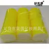 Rollo para el pelo autoadhesivo con núcleo de esponja Rollo para el pelo de la Bella Durmiente Rollo de peluquería Anillo para el pelo Rollo suave para el pelo Rollo autoadhesivo suave de onda de corazón al por mayor