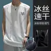 Chaleco Deportivo con Sensación de Hielo para Hombre 2026 Nuevo Uniforme de Baloncesto Tejido de Seda de Hielo Transpirable Secado Rápido Top Sin Mangas Tendencia Nacional Camiseta