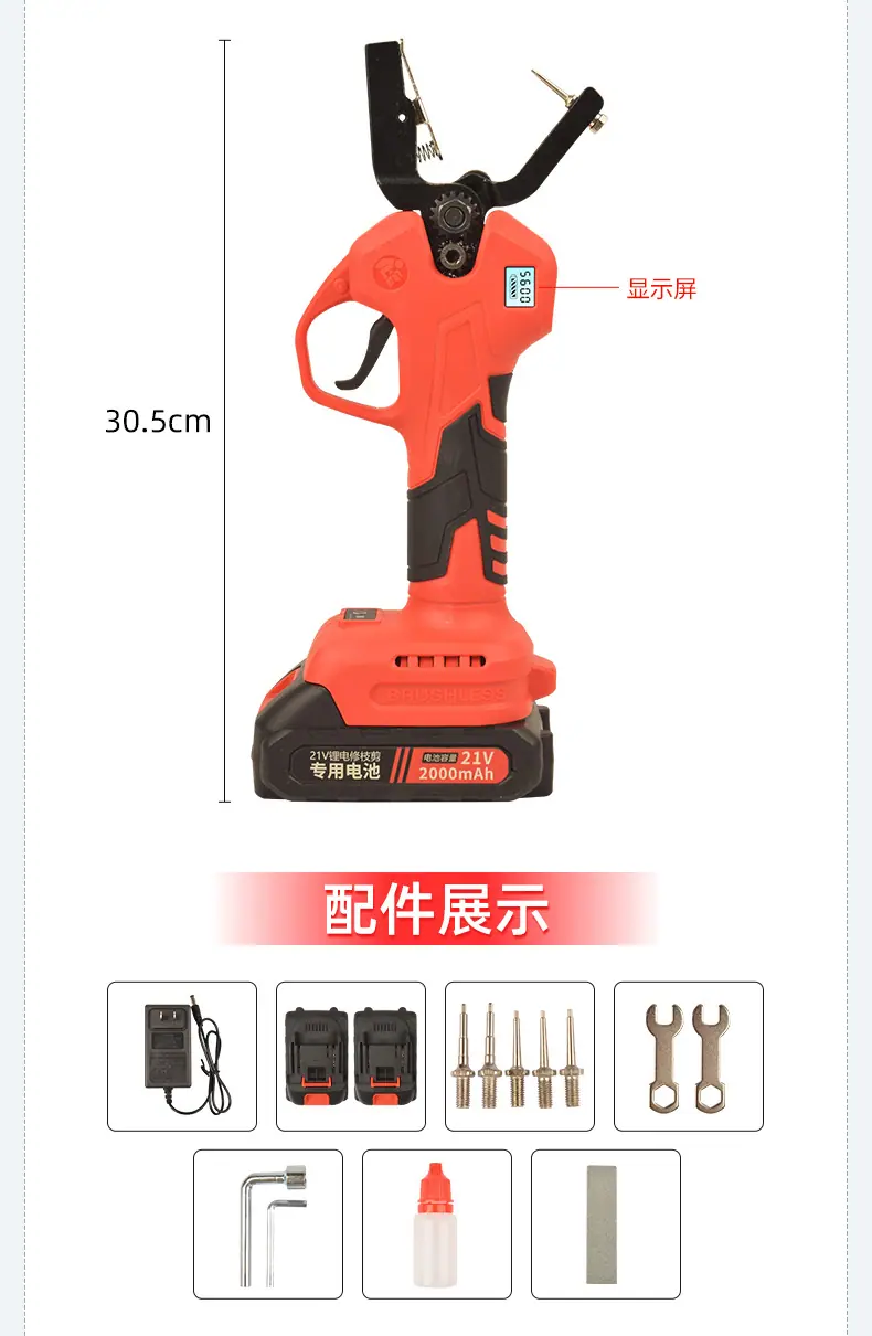 详情3333_09.jpg