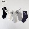 Calcetines Infantiles Yishuangshuang Otoño e Invierno Nuevos Dibujos Animados Mickey Mouse Calcetines de Media Pantorrilla Algodón Peinado Blanco y Negro Gris Mickey Calcetines para Estudiantes