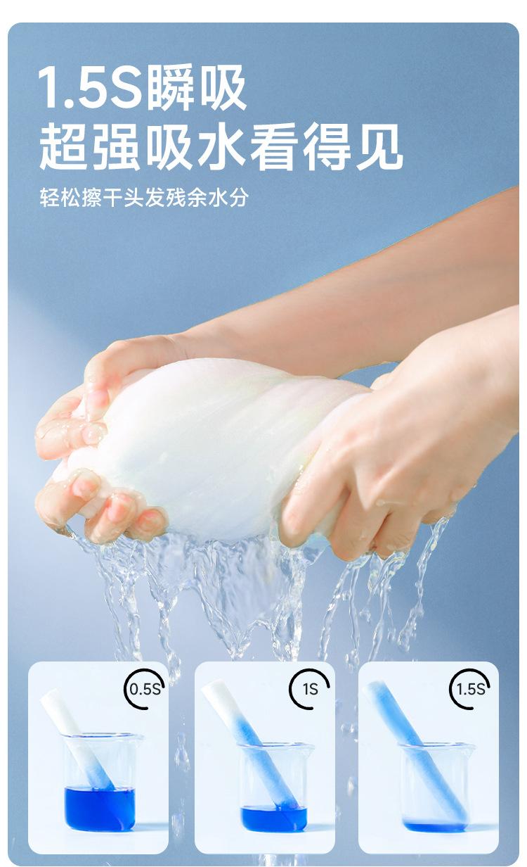 详情_09.jpg