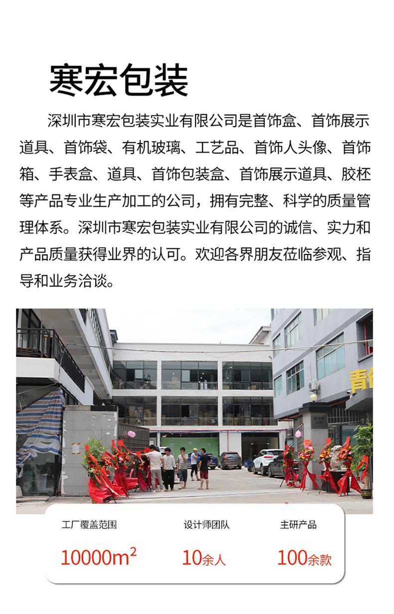 深圳圆弧_10