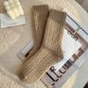 Calcetines Grues Forrados de Polar Cálidos para Otoño e Invierno para Mujeres y Hombres Rayas Blancas y Negras Calcetines de Rizo de Invierno para Mujer Calcetines de Media Pantorrilla