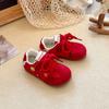 Zapatos Forrest Gump de Primavera y Otoño, Zapatos para Niños, Zapatos Deportivos para Niños de 1-3-6 Años, Zapatos de Entrenamiento Moral para Niñas, Zapatos de Bebé para Niños