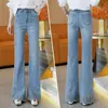 Jeans acampanados bordados de encaje de cintura alta hechos a medida para primavera y otoño para mujer, elegantes y adelgazantes, adecuados como prenda exterior