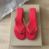 Chanclas de cuña rojas Chuyuji para mujer, nuevo estilo de verano 2026, elegantes sandalias francesas de tacón alto