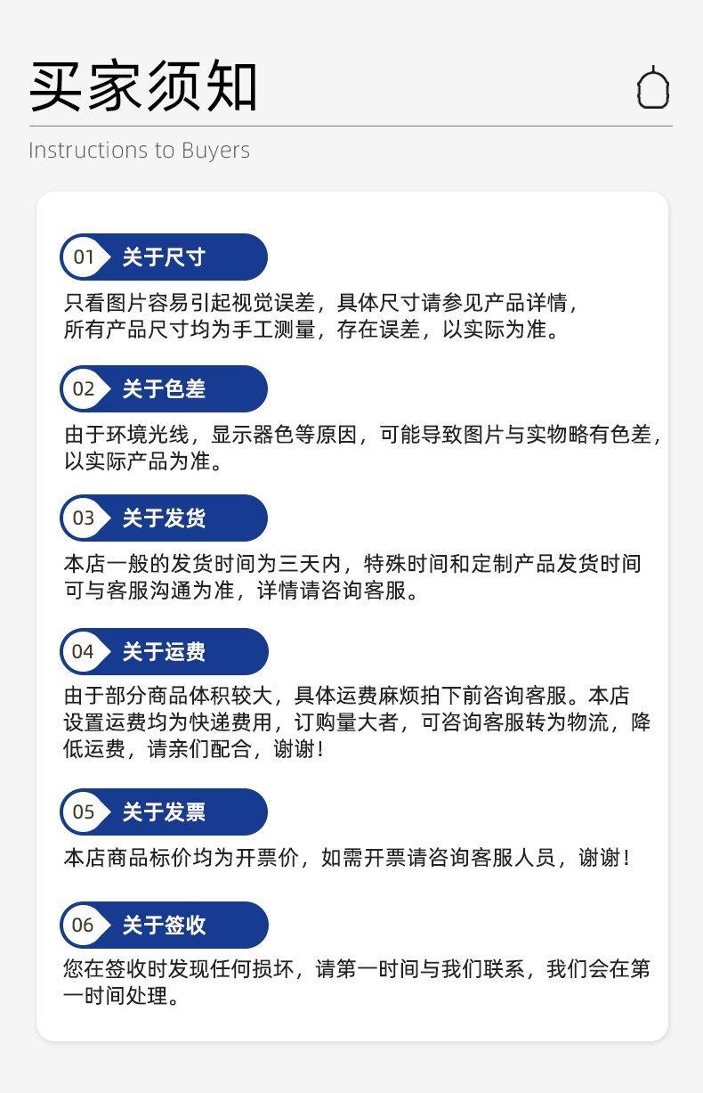 堆码桶详情15