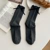 Suxinaimin - Calcetines blancos tipo JK para mujer, de primavera y verano, con lazo japonés, versátiles, color negro