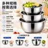 Barril de Aceite Extra Grueso Hecho a Medida, Recipiente Redondo para Manteca, Bol para Batir Huevos, Bol para Mezclar Masa con Tapa, Recipiente de Acero Inoxidable para Aceite, Bol Grande para Sopa, Recipiente para Condimentos