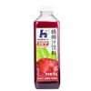 HPP esterilización a ultra alta presión hielo Jugo de mirto helado bebida helada 1 kg té de frutas té de leche puesto dedicado bebidas caseras