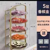 Prateleira Lateral para Pratos de Cozinha, Prateleira de Armazenamento para Preparo de Alimentos, Prateleira Multi-Funcional de Vários Níveis para Louças, Montada na Parede, Bancada, Rack para Vegetais, À Prova D'água