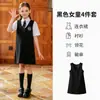 Uniformes de escuela primaria, disfraces para actuación de recitación del coro, uniformes de jardín de infantes, vestidos de presentador, uniformes de clase para foto de graduación de estudiantes