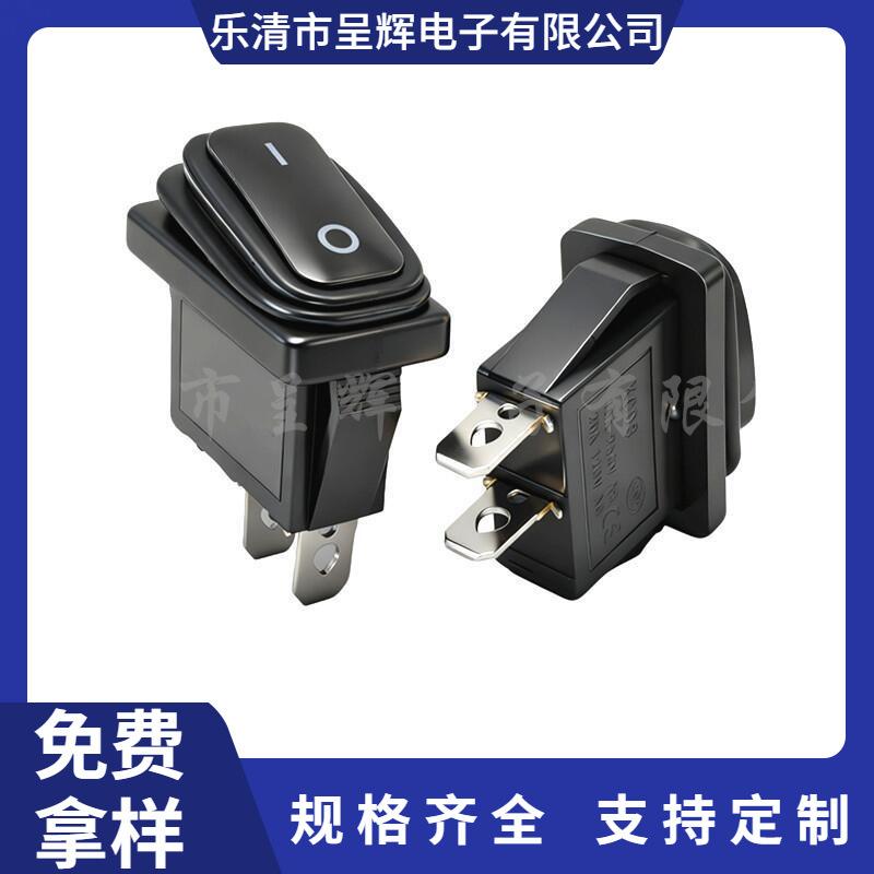 大泽工具_20251114181822