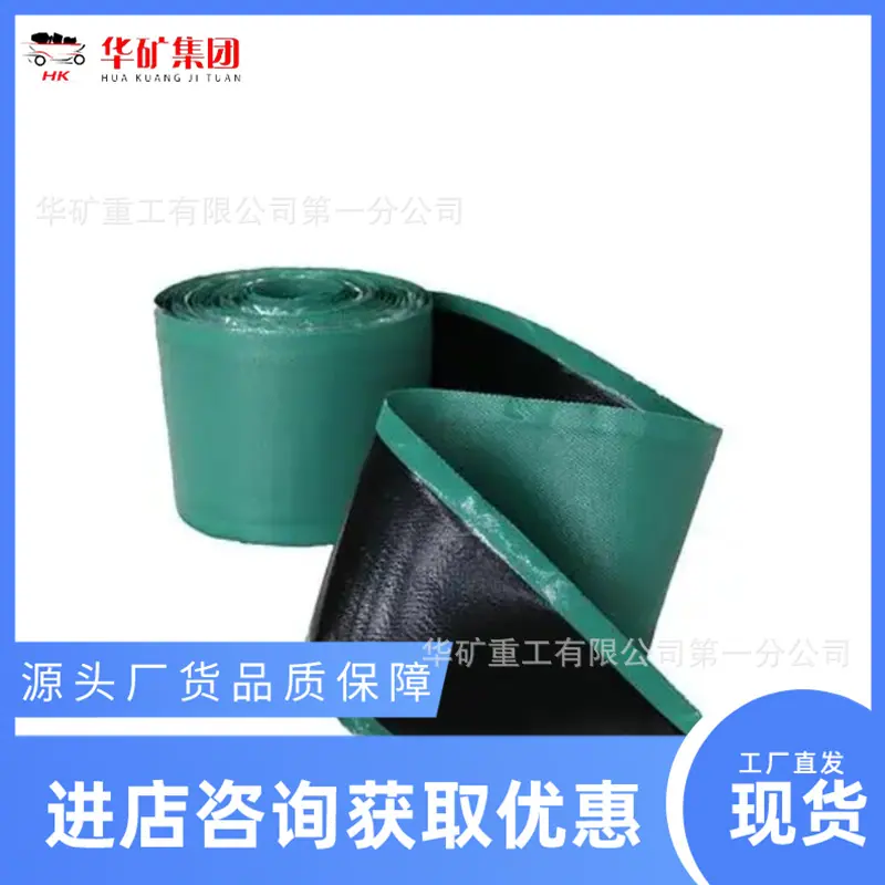 微信截图_20240730105519_副本.png