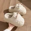 Pantuflas de Algodón con Suela Gruesa y Lazo para Mujer 2026 Nuevas de Invierno para Exteriores que Aumentan la Altura Felpa Cálida Impermeables Antideslizantes