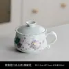 Set de Taza y Platillo Floral Altamente Atractivo, Taza de Agua de Cerámica, Taza de Oficina, Taza de Leche para el Hogar, Souvenir