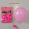 Balões Coloridos Espessos Estilo Macaron Colorido Dopamina Transfronteiriços para Decoração de Cena de Primeiro Aniversário Infantil
