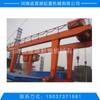 Suministros del Fabricante Profesional 12- 35m Especificaciones Completas Shengyuan Grúa de Conducción Campo de Carga Grúa Pórtico de 50 Toneladas