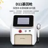 Pistola de Genes Dr.D11 Transfronteriza, Instrumento de Agua y Luz No Invasivo, Spray de Alta Presión Sin Agujas para Hidratación e Introducción Facial, Usado en Salones de Belleza