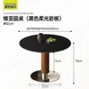 Mesa Redonda Estilo Antiguo Via con Encimera de Piedra, Diseño Sencillo para Uso Doméstico, Adecuada para Apartamentos Pequeños, Mesa Redonda de Comedor para Discusiones, Mesa y Sillas de Comedor Modernas, Madera Maciza