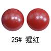 Cuentas de Silicona para Dentición de Bebé Mate 15mm Cuentas de Silicona Cuentas Mate Grado Alimenticio Cuentas para Joyería Hechas a Mano Cuentas Sueltas Ahora