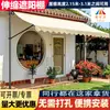 Toldo retrátil sem perfuração para proteção solar externa, operação manual, adequado para varandas, pátios e terraços, proporcionando sombra e proteção contra chuva