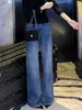 Jeans Reto de Cintura Alta com Strass Resistente, Estilo Novo Outono/Inverno para Mulheres, Moda Coreana, Modelagem Solta, Afilamento, Forrado com Fleece